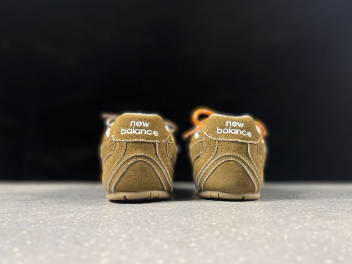 Sneaker MI530 Hellbraun